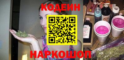 круглые Краснокаменск