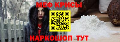кокаин Краснодар