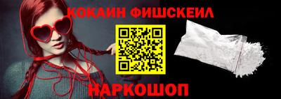 круглые Краснокаменск
