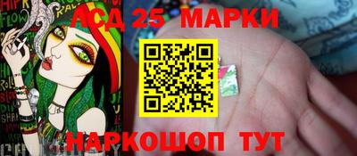 кокаин Краснодар