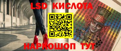 кокаин Краснодар