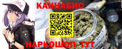 кокаин Краснодар