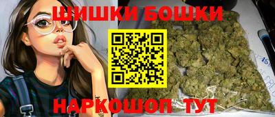 кокаин Краснодар