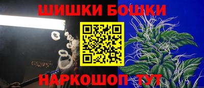 круглые Краснокаменск