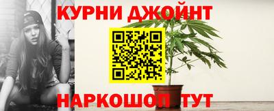 круглые Краснокаменск