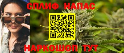 бутик Краснознаменск