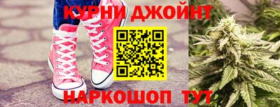 круглые Краснокаменск