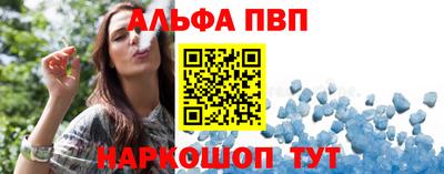 круглые Краснокаменск