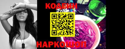 круглые Краснокаменск