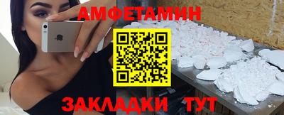 круглые Краснокаменск