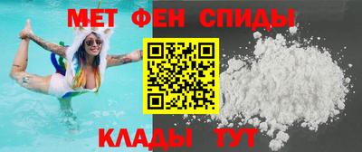 бутик Краснознаменск