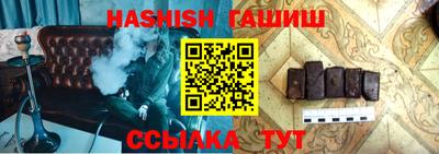 круглые Краснокаменск