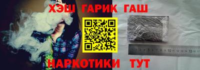 бутик Краснознаменск