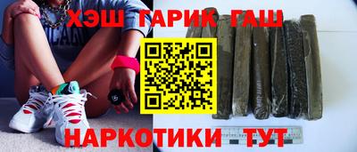 бутик Краснознаменск